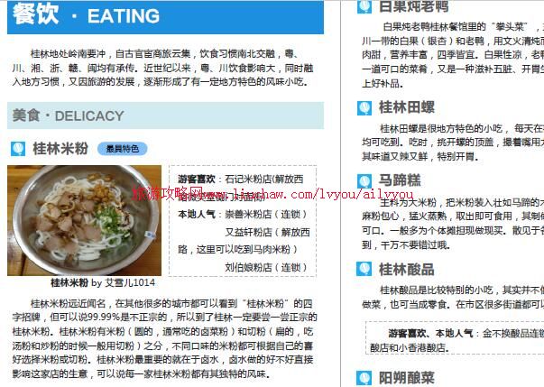 ailvyou046����������-�������ι��� ��20Ԫ