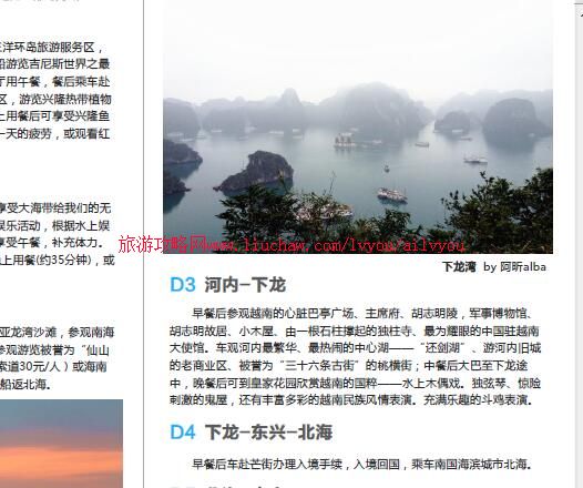 ailvyou044����������-�������ι��� ��20Ԫ