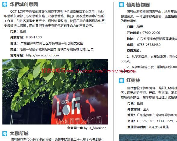 ailvyou042�㶫ʡ-�������ι��� ��20Ԫ