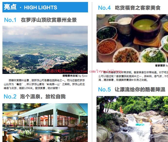 ailvyou041�㶫ʡ-�������ι��� ��20Ԫ