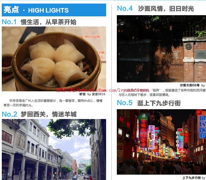 ailvyou040�㶫ʡ-�������ι��� ��20Ԫ