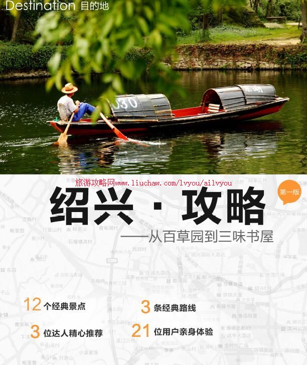 ailvyou033�㽭ʡ-�������ι��� ��20Ԫ