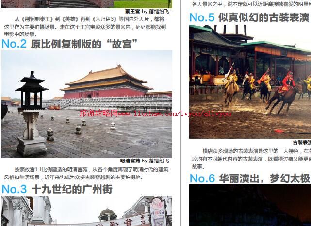 ailvyou029�㽭ʡ-������ι��� ��20Ԫ