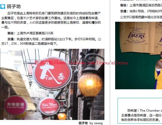 ailvyou027�Ϻ���-�Ϻ����ι��� ��20Ԫ