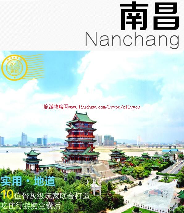 ailvyou017����ʡ-�ϲ����ι��� ��20Ԫ