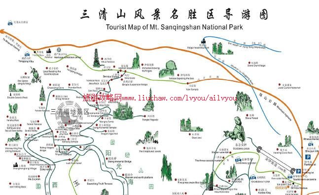 ailvyou017-2����ʡ-����ɽ���ι��� ��20Ԫ