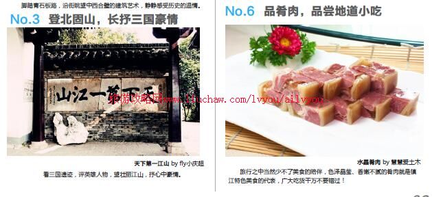 ailvyou015����ʡ-�����ι��� ��20Ԫ