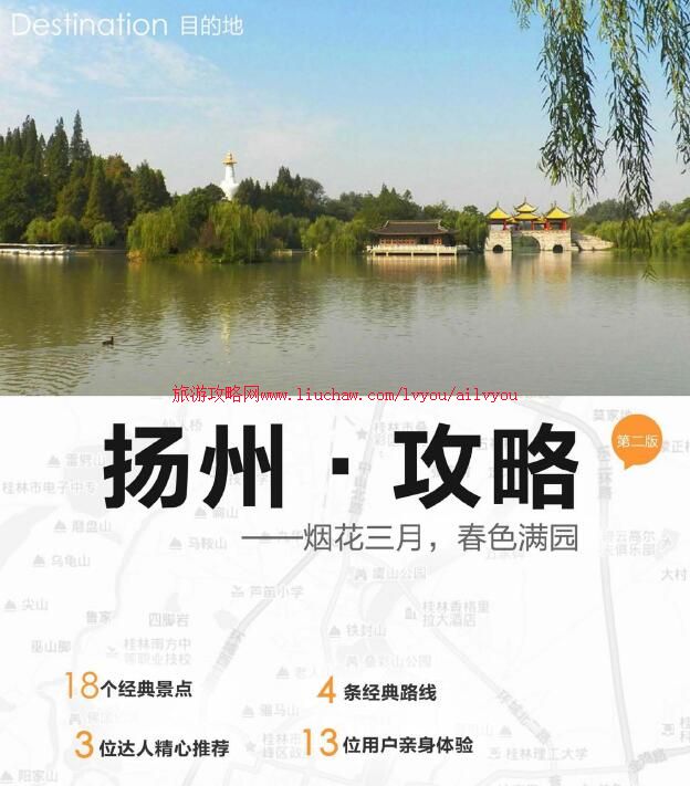 ailvyou014����ʡ-�������ι��� ��20Ԫ