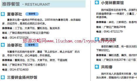 ailvyou014����ʡ-�������ι��� ��20Ԫ