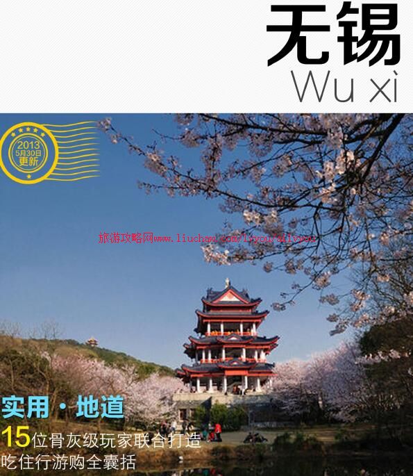 ailvyou013����ʡ-�������ι��� ��20Ԫ