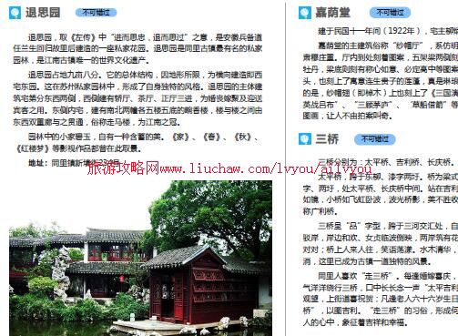 ailvyou012����ʡ-ͬ�����ι��� ��20Ԫ