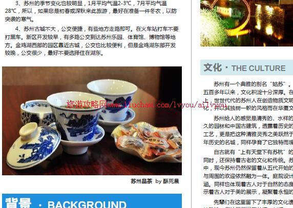 ailvyou011����ʡ-�������ι��� ��20Ԫ