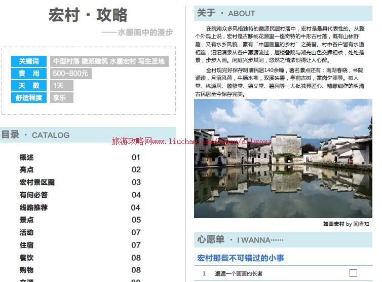 ailvyou006����ʡ-������ι��� ��20Ԫ