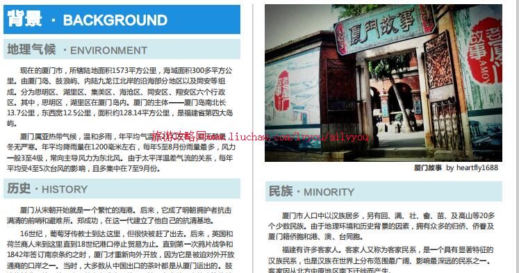 ailvyou004����ʡ-�������ι��� ��20Ԫ