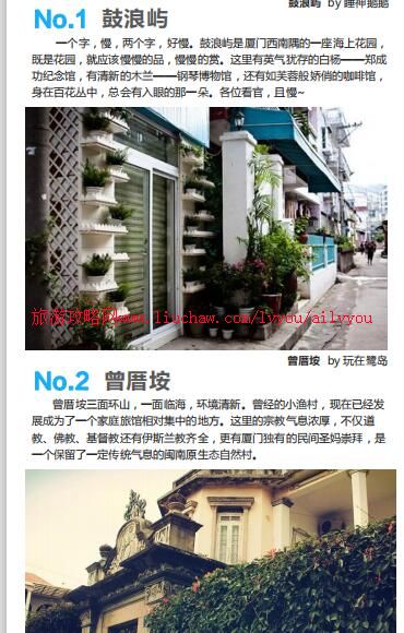 ailvyou003����ʡ-���Ű������ι��� ��20Ԫ