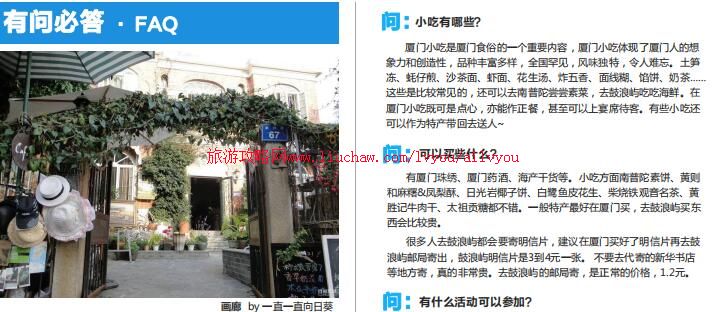 ailvyou003����ʡ-���Ű������ι��� ��20Ԫ