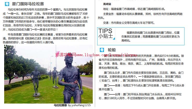 ailvyou003����ʡ-���Ű������ι��� ��20Ԫ