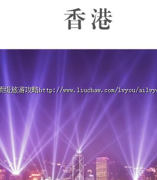 ailvyou464������ι��� ��20Ԫ