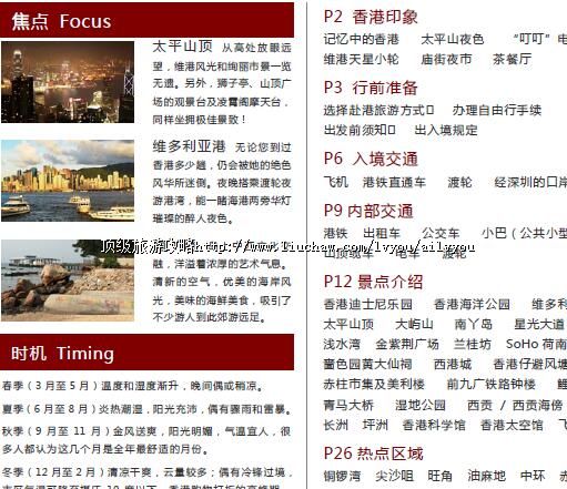 ailvyou464������ι��� ��20Ԫ