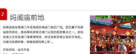 ailvyou465������ʷ�������ι��� ��20Ԫ