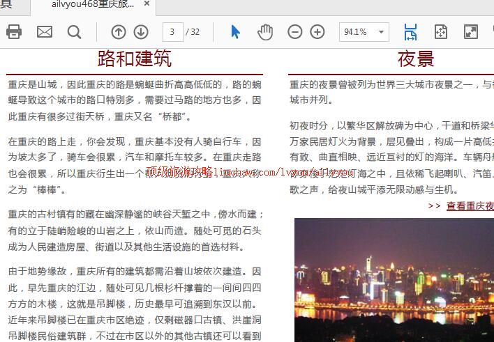 ailvyou468�������ι���       ��20Ԫ