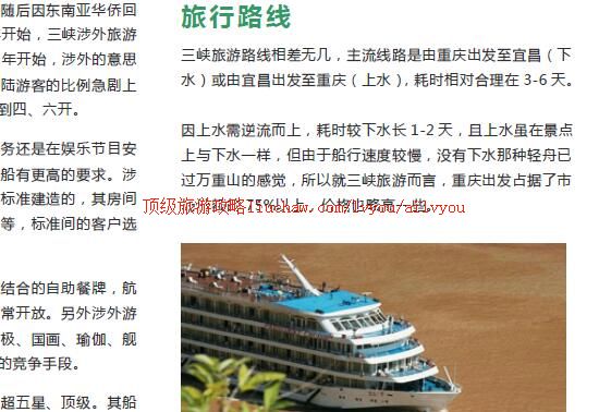 ailvyou467��Ͽ���ι���       ��20Ԫ