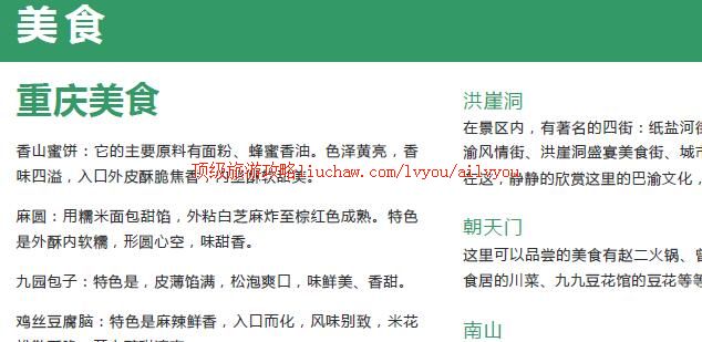 ailvyou467��Ͽ���ι���       ��20Ԫ