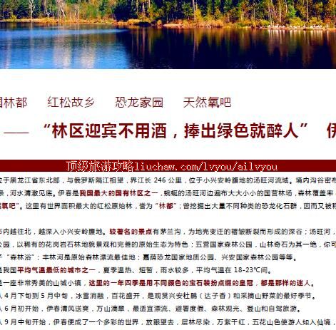 ailvyou458�������ι���    ��20Ԫ