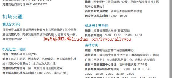 ailvyou455�������ι���    ��20Ԫ