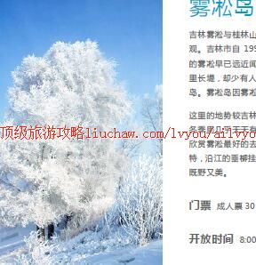 ailvyou453��ڡ�����ι��� ��20Ԫ