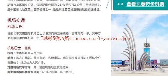 ailvyou452����̶���ι��� ��20Ԫ