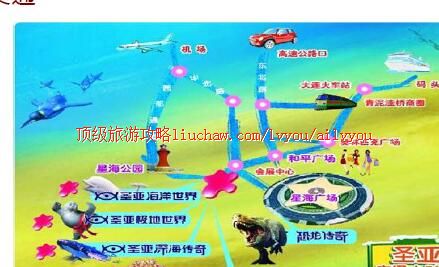 ailvyou449����ʥ�Ǻ����������ι��� ��20Ԫ