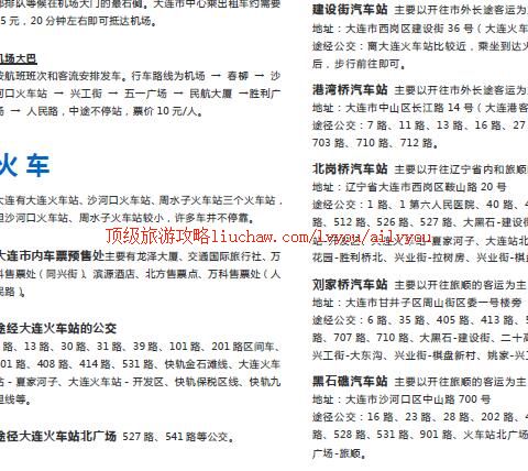 ailvyou448�������ι���  ��20Ԫ