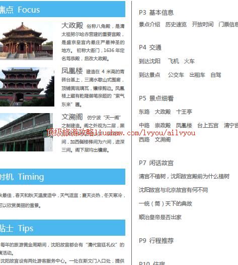 ailvyou447�����ʹ�����  ��20Ԫ