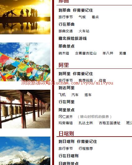 ailvyou446�������ι���     ��20Ԫ