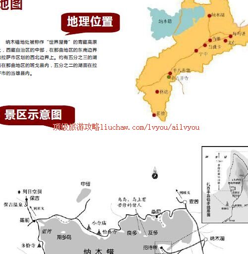 ailvyou444��ľ�����ι���  ��20Ԫ