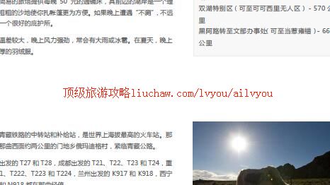 ailvyou443�������ι���     ��20Ԫ