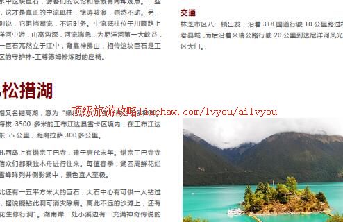 ailvyou442��֥���ι���     ��20Ԫ