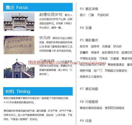 ailvyou436���ҹ�����     ��20Ԫ