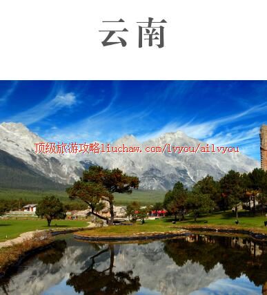 ailvyou435�������ι���              ��20Ԫ