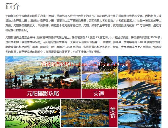 ailvyou434Ԫ�������������ι���  ��20Ԫ