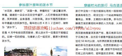 ailvyou432��˫�������ι���        ��20Ԫ