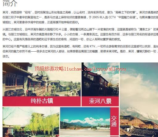 ailvyou430���ӹ������ι���        ��20Ԫ