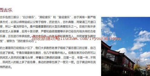 ailvyou430���ӹ������ι���        ��20Ԫ