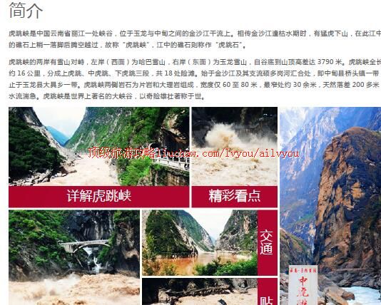 ailvyou425����Ͽ���ι���   ��20Ԫ