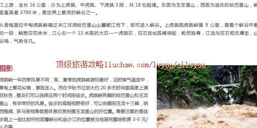 ailvyou425����Ͽ���ι���   ��20Ԫ