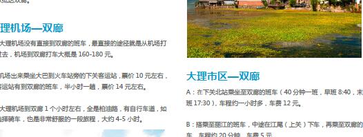 ailvyou423˫�ȹ�����      ��20Ԫ