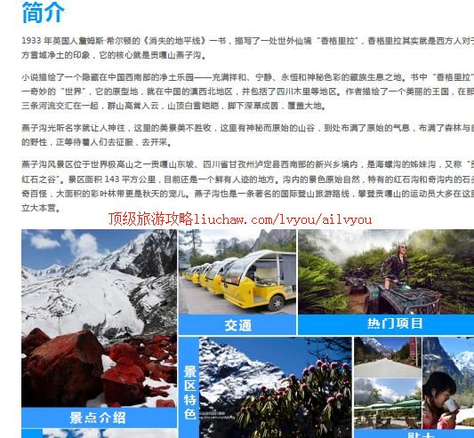 ailvyou422���ӹ����ι���     ��20Ԫ