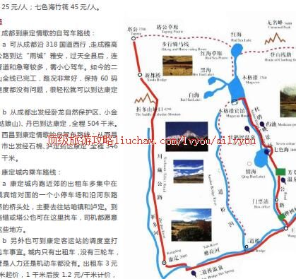 ailvyou421�¶������ι���     ��20Ԫ