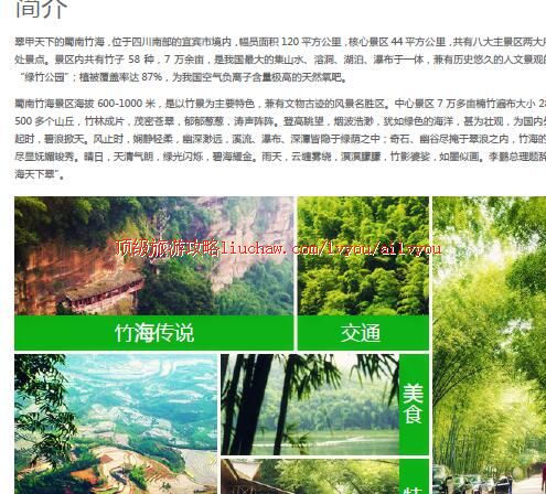 ailvyou418���������ι���  ��20Ԫ